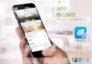 手機打電話機器人，便捷與智能的完美結合手機打電話機器人回復短信怎么設置
