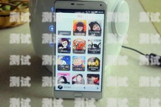 手機打電話機器人，便捷與智能的完美結合手機打電話機器人回復短信怎么設置