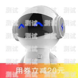 廣州插卡電話機器人怎么用廣州插卡電話機器人怎么用的