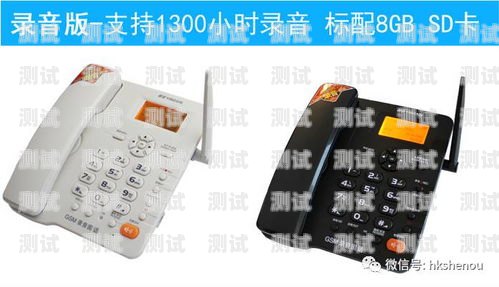 廣州插卡電話機器人怎么用廣州插卡電話機器人怎么用的