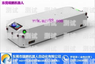 自動電話機器人哪家好用？自動電話機器人哪家好用又實惠