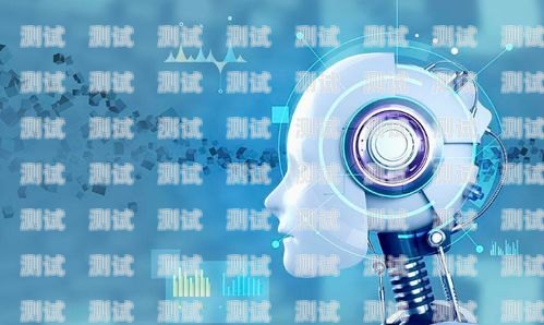 鋒之云 ai 電話機器人——智能通訊的未來引領者鋒之云科技