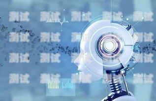吉林省 AI 電話機器人，提升服務效率與客戶體驗的創新解決方案吉林省ai電話機器人公司