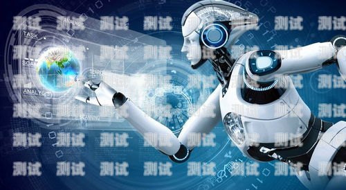 吉林省 AI 電話機(jī)器人，提升服務(wù)效率與客戶體驗(yàn)的創(chuàng)新解決方案吉林省ai電話機(jī)器人公司