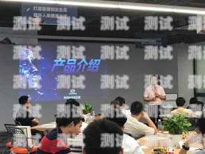 江蘇電話機器人，引領未來客服革命蘇州電話機器人
