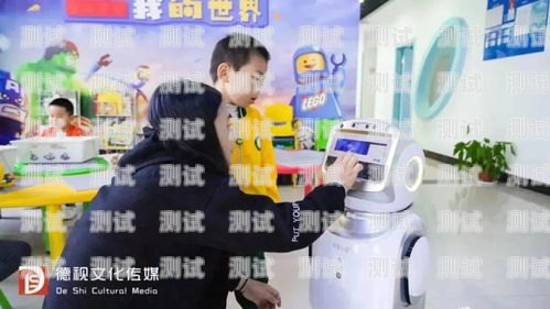 萍鄉市電話機器人培訓，開啟未來職業的新征程萍鄉市電話機器人培訓機構