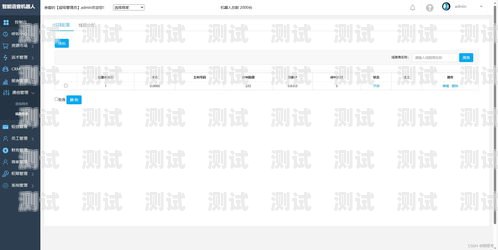 語(yǔ)音電話機(jī)器人源碼怎么設(shè)置語(yǔ)音電話機(jī)器人源碼怎么設(shè)置的