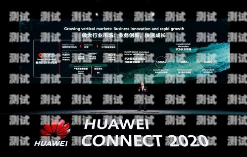 成都華為云電話機器人招聘成都華為云電話機器人招聘信息