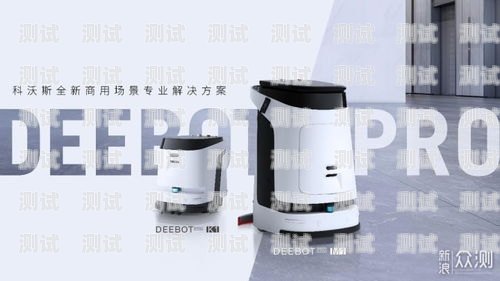智能潤滑油脂電話機器人，提升客戶服務的創新解決方案機器人潤滑脂品牌