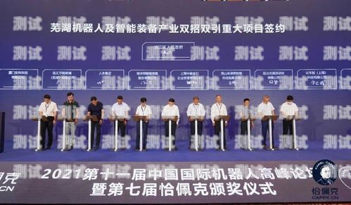 廈門電話機器人招聘，穩定可靠的就業機會廈門工業機器人招聘