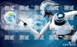 廣西 Ai 智能電話機器人廠家，引領未來通訊的創(chuàng)新力量廣西ai智能電話機器人廠家有哪些