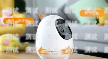 探索科大訊飛電話機器人，提升效率的創新工具科大訊飛智能電話機器人