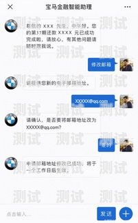 申通寄件電話機器人——智能快遞服務的新助手申通寄件電話機器人怎么收費