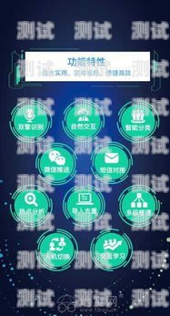 南昌智能客服電話機器人費用，如何選擇最適合的解決方案南昌智能客服電話機器人費用高嗎