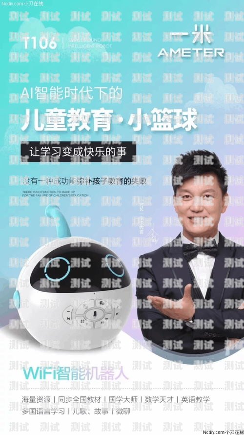 電話機(jī)器人型號大全現(xiàn)在電話機(jī)器人有哪些型號的