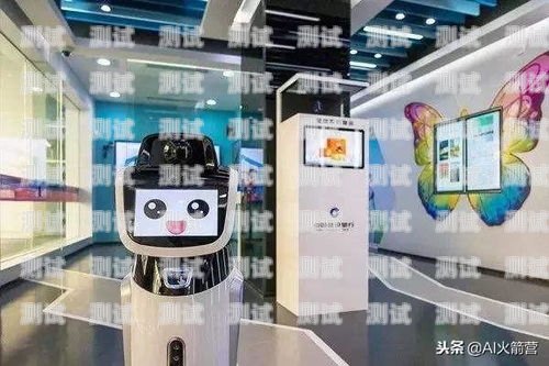 百應 AI 電話機器人在曲靖的應用與發展百應智能電話機器人