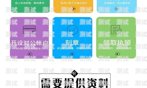 利用代理記賬 ai 電話機(jī)器人軟件提升工作效率與服務(wù)質(zhì)量代理記賬ai電話機(jī)器人軟件有哪些
