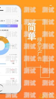 利用代理記賬 ai 電話機器人軟件提升工作效率與服務(wù)質(zhì)量代理記賬ai電話機器人軟件有哪些