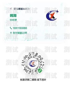 智能時代，西安自動電話機器人招聘開啟新征程西安自動電話機器人招聘信息