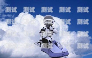 門薩維電話機器人——智能客服的卓越之選專業電話機器人