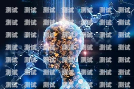門薩維電話機器人——智能客服的卓越之選專業電話機器人