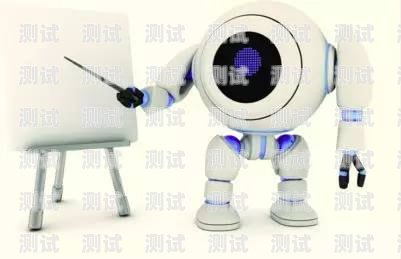 拓客寶電話機器人交易，高效拓客的新選擇拓客機器人好不好