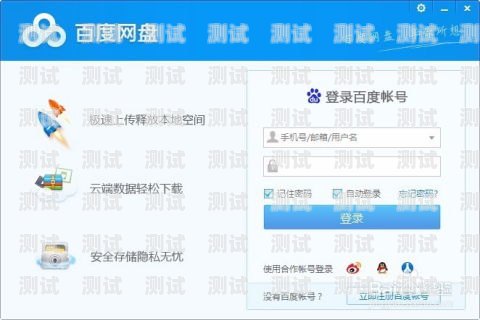 安裝多個電話機器人軟件的詳細指南如何安裝多個電話機器人軟件教程