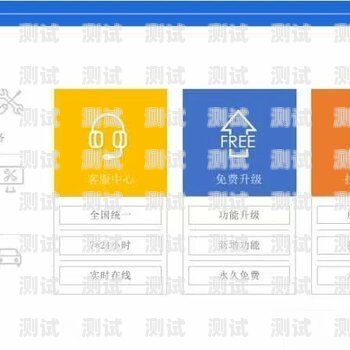 教育電話機器人外呼系統——提升教育效率的創新工具教育電話機器人外呼系統怎么用