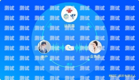 教育電話機器人外呼系統——提升教育效率的創新工具教育電話機器人外呼系統怎么用