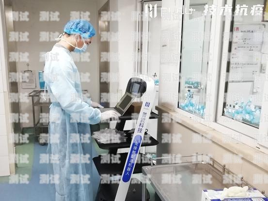 疫情打電話機器人，科技助力抗疫的新力量疫情打電話機器人說話視頻播放