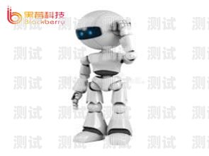 江西電銷電話機器人——提升銷售效率的創新工具電話機器人電銷系統