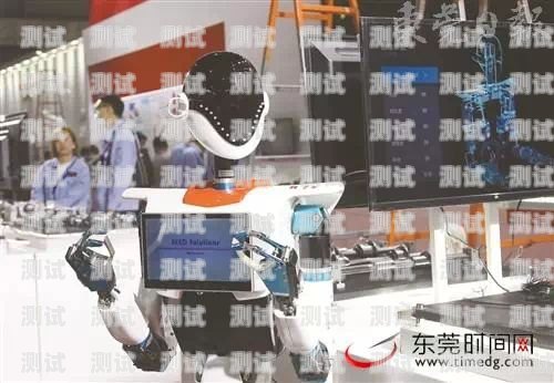 東莞 AI 電話機器人哪家強？東莞ai電話機器人哪家強些