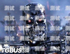 終結(jié)者打電話機器人，科技的未來助手還是噩夢？終結(jié)者打電話機器人怎么打