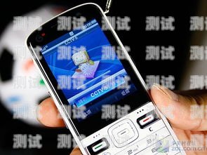 中興通訊移動電話機器人，引領未來通訊的創新力量中興通訊移動電話機器人客服