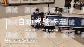 電話機器人是否會自動掛機？打電話機器人自動掛機嗎怎么設置