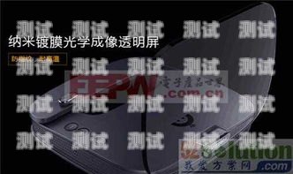如何有效使用車載電話機器人咋樣使用車載電話機器人功能