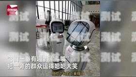 電話機器人回收平臺有哪些？電話機器人回收平臺有哪些公司
