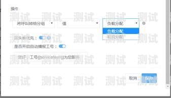 電話機器人外顯號碼是什么電話機器人外顯號碼是什么意思