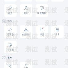 電話機器人外顯號碼是什么電話機器人外顯號碼是什么意思