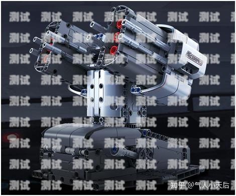 積木怎么拼裝電話機器人教程積木怎么拼裝電話機器人教程視頻