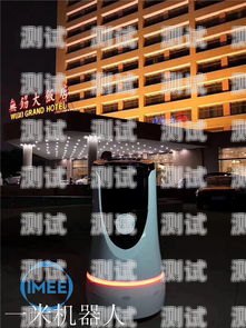 無(wú)錫做電話機(jī)器人的公司無(wú)錫做電話機(jī)器人的公司有哪些