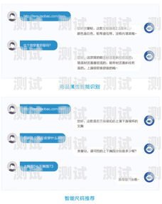 電話機器人——高效找客戶的利器電話機器人找客戶的軟件叫什么