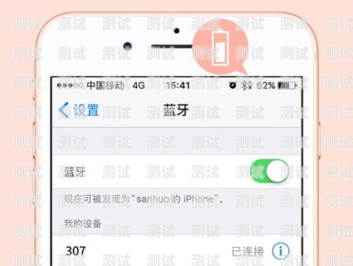 可愛的電話機器人電話機器人圖片