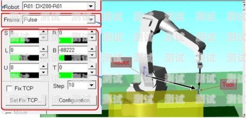 自制真正的電話機器人教程自制真正的電話機器人教程視頻