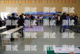 新疆電話機器人培訓基地，打造專業人才的搖籃新疆電話機器人培訓基地在哪里