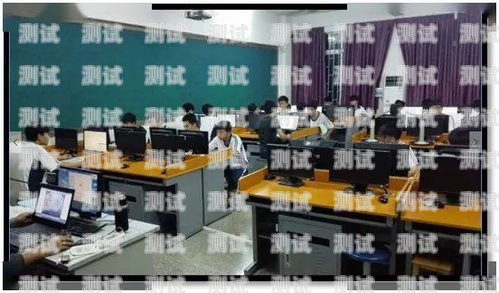 新疆電話機器人培訓基地，打造專業人才的搖籃新疆電話機器人培訓基地在哪里