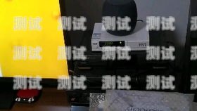老音箱如何復活電話機器人老音箱如何復活電話機器人視頻