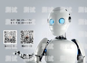 智能助手，自動接聽電話的創新解決方案自動接電話機器人