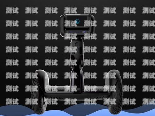 移動電話機器人價格多少10086機器人電話