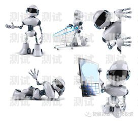 探索清遠(yuǎn)市電話機(jī)器人行業(yè)的創(chuàng)新與發(fā)展清遠(yuǎn)市電話機(jī)器人公司有哪些